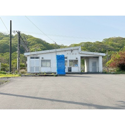 ★虎杖浜駅まで徒歩3分です。