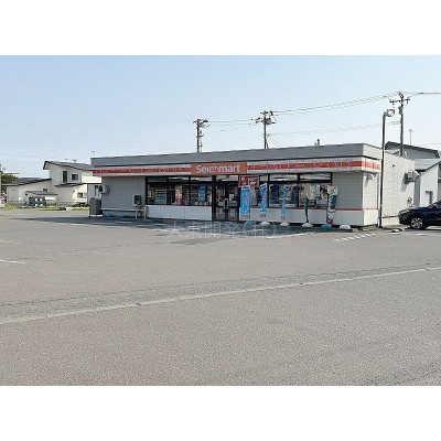 ★セコマまで徒歩8分です