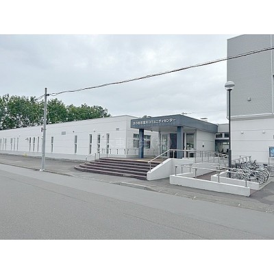 ★豊川町コミセンも徒歩圏内