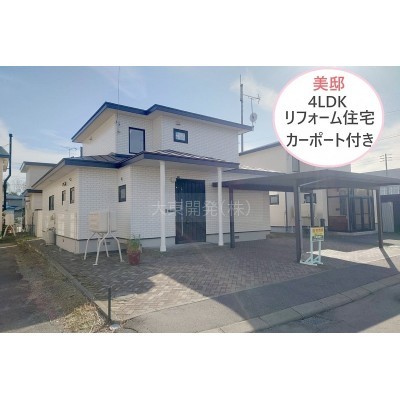 建物前面のインターロッキングもされております・