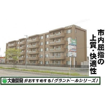 ★中心部でありながら、親水公園にも近い好立地です。