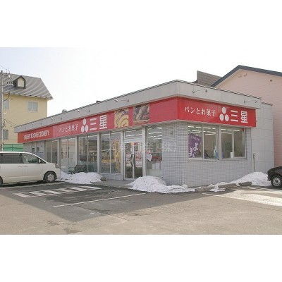 ★おいしいパンとお菓子のお店も♪