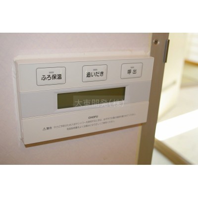 ★追い炊き機能つきのユニットバスです。