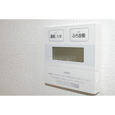 ★朝の洗顔にうれしい【ドレッサー】新品