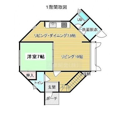 ★特徴的なデザインです。一度ご覧になってみませんか?