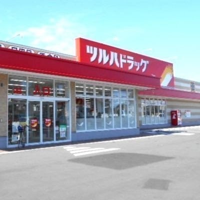 ドラッグストア