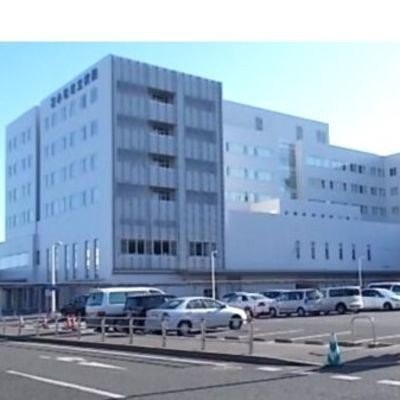 病院