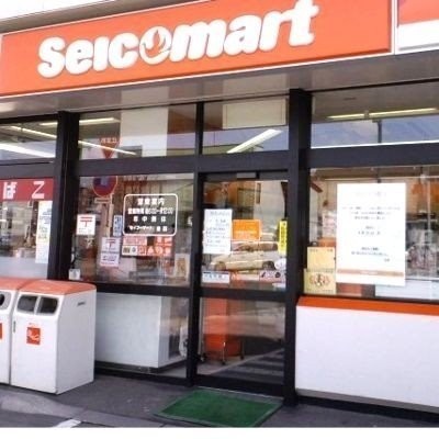 コンビニ