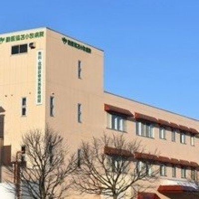 勤医協病院