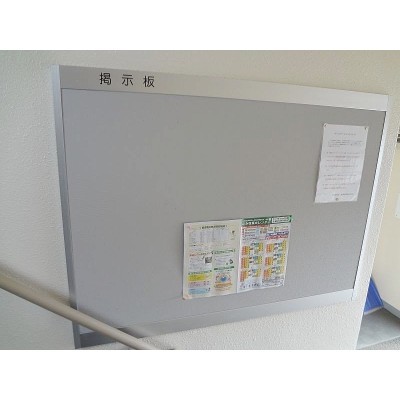 掲示板