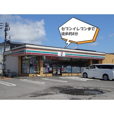 電気ストーブ無料貸出し中