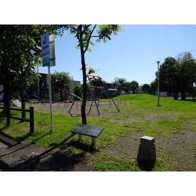 日の出町2丁目公園