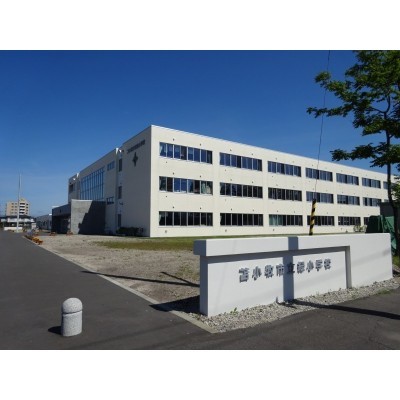 緑小学校