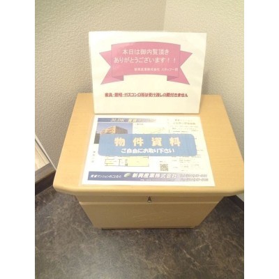 ご内覧お待ちしております✨