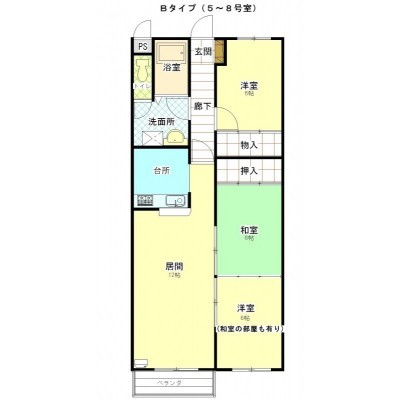間取り 3LDK