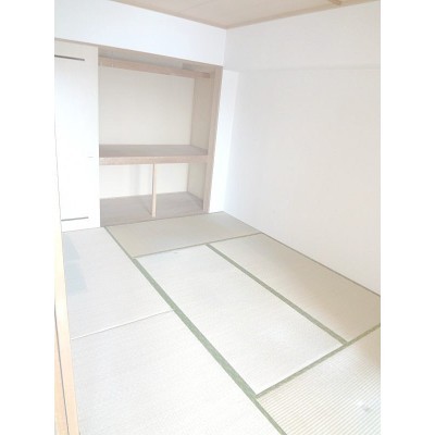 中和室