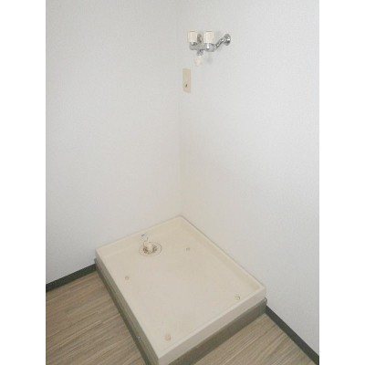 洗濯機置き場