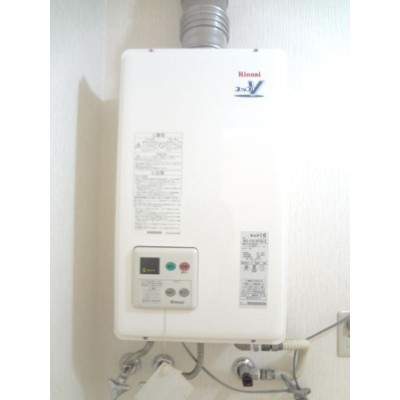 【設備】給湯器