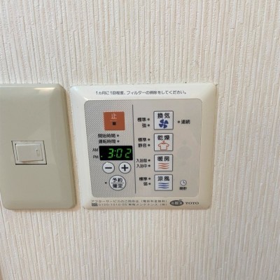 バス乾燥付き