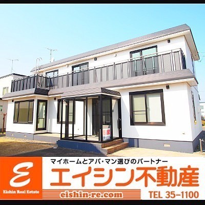 外装塗装済み!!