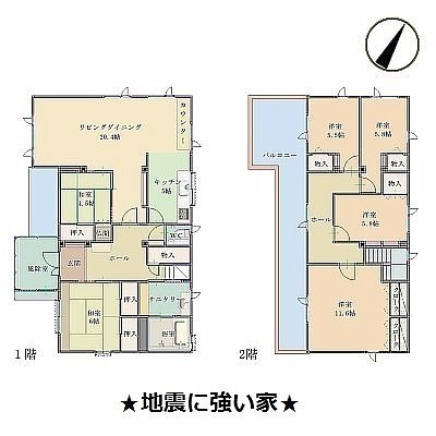 大きい間取りは当社ホームページをご覧ください