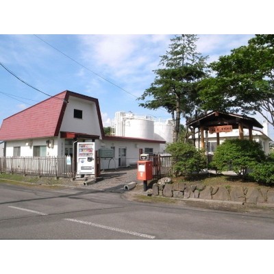 石山萩の里温泉組合