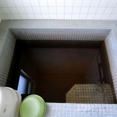 モール温泉