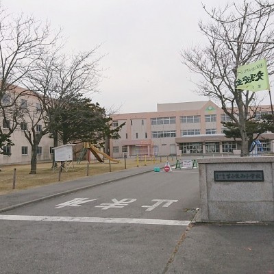 市立西小学校