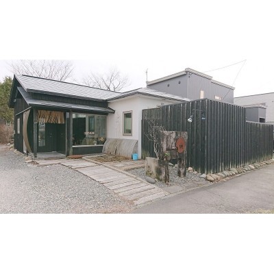ティーテラス槻