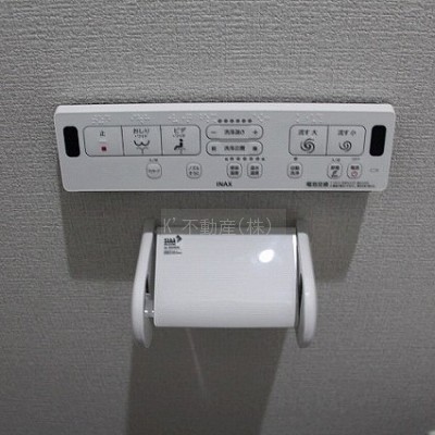 トイレ設備