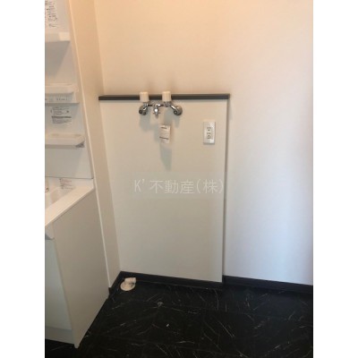 洗濯機置き場