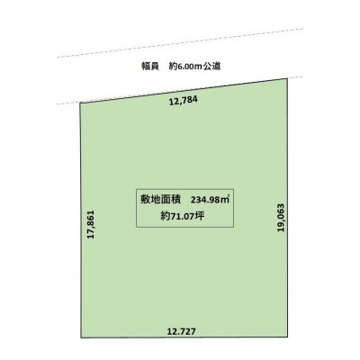 敷地面積約70坪超だから陽当り良好!
