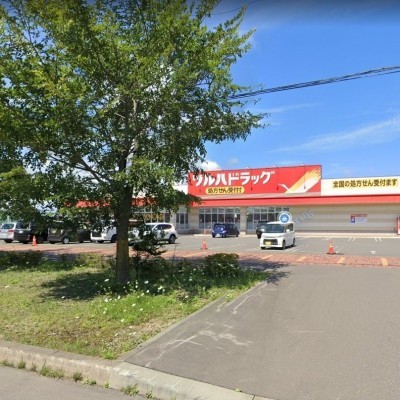 ツルハ拓勇西店