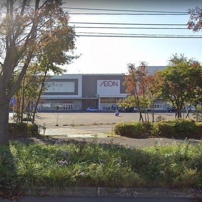 イオンモール苫小牧店