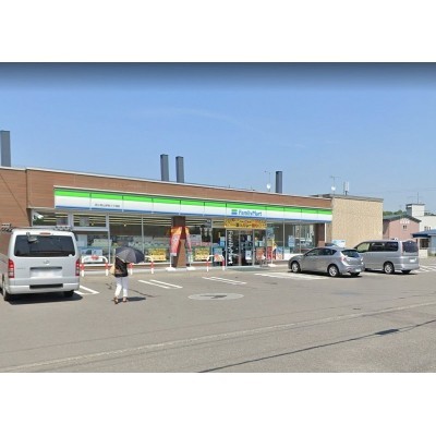 ファミリーマート山手町1丁目店(522m・徒歩7分)