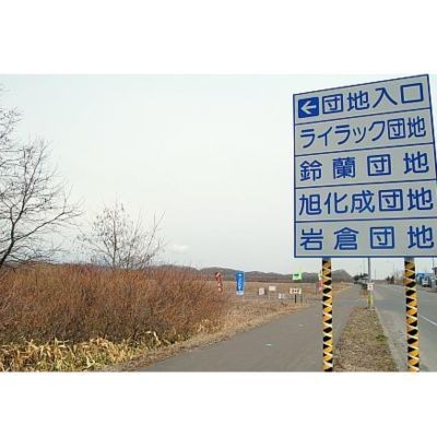 その他の画像5
