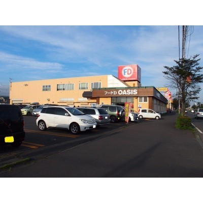 フードD OASIS店