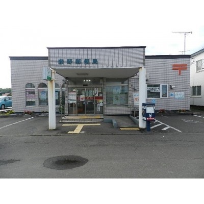 萩野郵便局