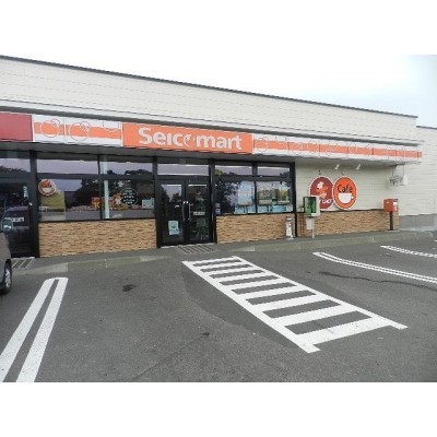 セイコーマート白老萩野店