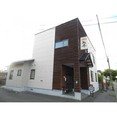 店舗付き住宅