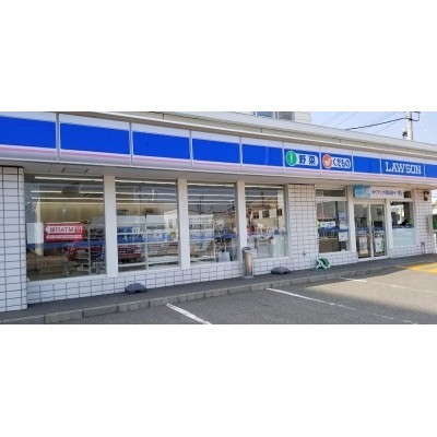 ローソン双葉町三丁目店