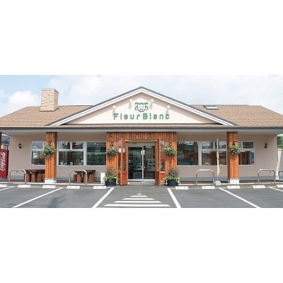 フルールブラン見山店