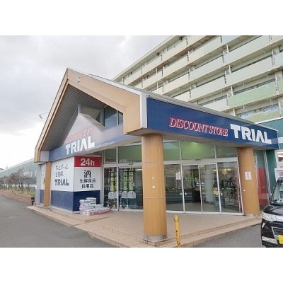 TRIAL大成店