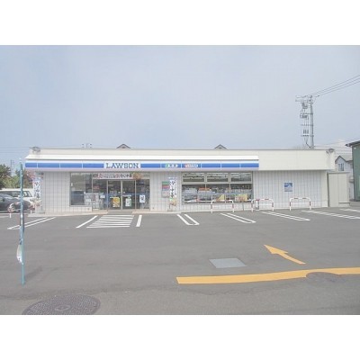 ローソン苫小牧大成町店
