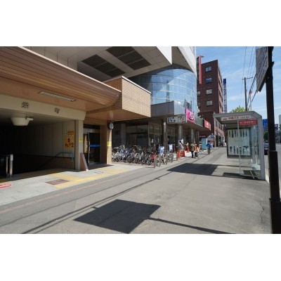地下鉄東豊線「栄町」駅