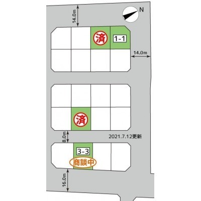 交通アクセス