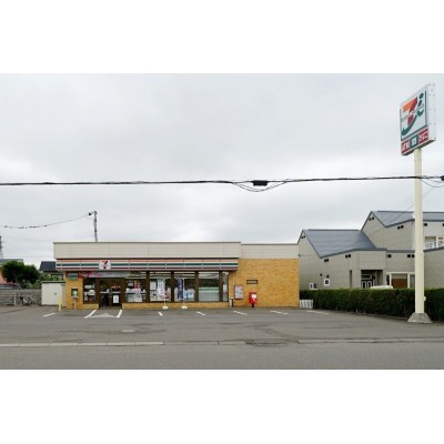 セブンイレブン千歳市富丘2丁目店 徒歩7分