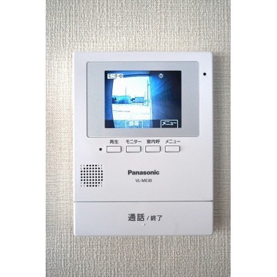 カラーTVモニター付きインターホン。録画機能付き。