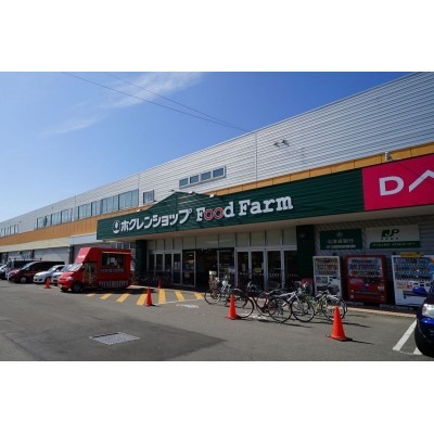 ホクレンショップ 49条店