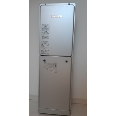 マイクロバブル発生器